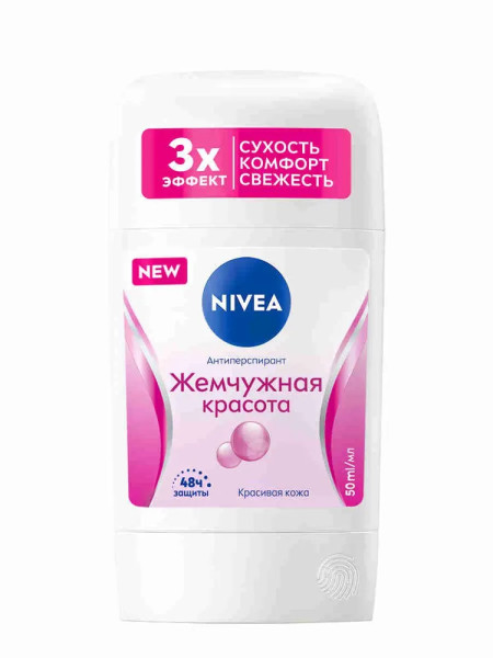 Nivea ЖЕН дезод-СТИК Жемчужная красота 50мл  84155 БХ4030649