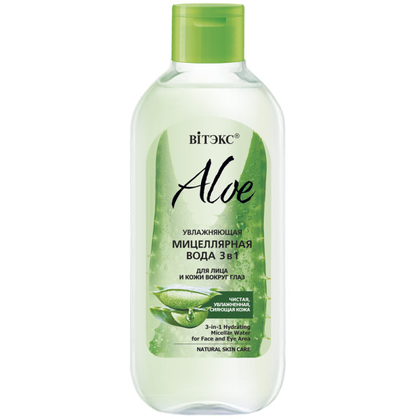 ВИТЭКС ALOE 97% Увлажняющая МИЦЕЛЛЯРНАЯ ВОДА 3 в 1 для лица и кожи вокруг глаз 400мл/10шт, код 42 33