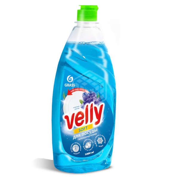 Grass Средство для мытья посуды «Velly» Нежные Ручки флакон 1000 мл БХ125854Г