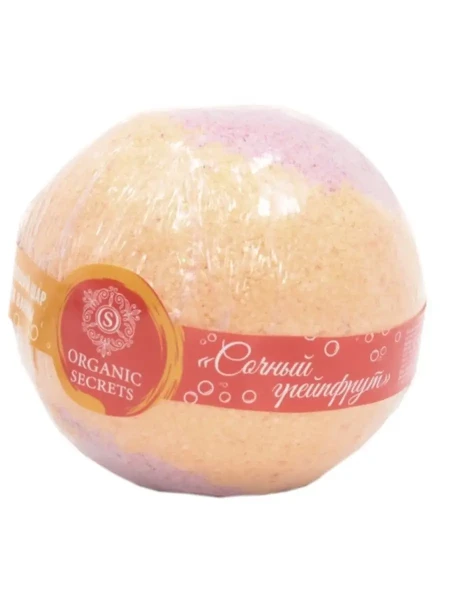 Organic Secrets БОЛЬШОЙ Бурлящий шар Сочный грейпфрут 280гр. БХ4025258