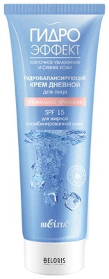 БЕЛИТА ГИДРОЭФФЕКТ Гидробалансирующий Крем ДНЕВНОЙ для лица SPF15 для ЖИРН/комб кожи Оптимальное увл