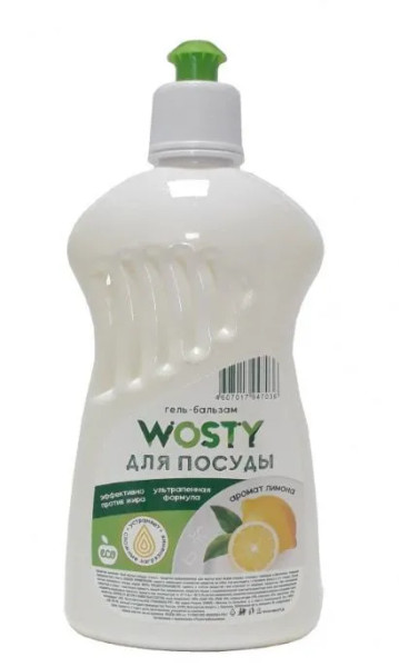 GreenField Wosty Гель-бальзам для посуды Аромат лимона 500 мл. БХ47036Г