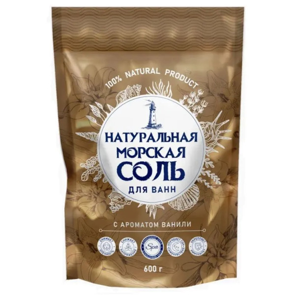 Greenfield Натуральная морская соль для ванн Ваниль 600 г.