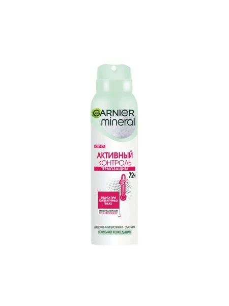 Garnier Дезодорант спрей Термо Защита 150мл БХ5711