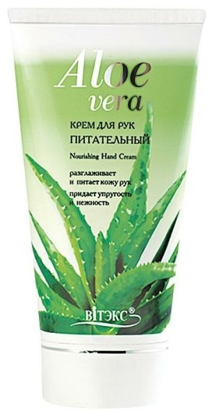 ВИТЭКС ALOE VERA Крем для рук ПИТАТЕЛЬНЫЙ 150мл/10шт