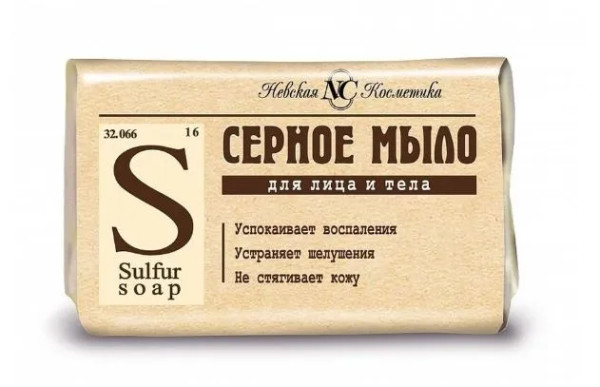 НЕВСКАЯ К-КА Мыло СЕРНОЕ 90 гр. 6*72