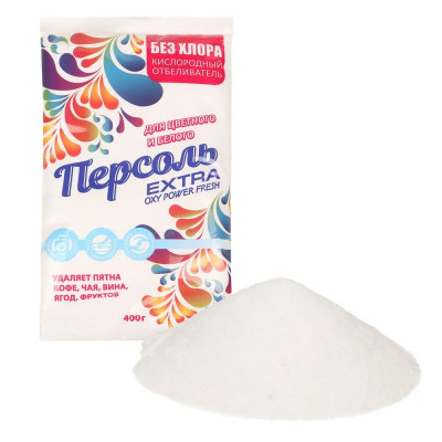 GreenField Персоль extra кислородный отбеливатель 400 г. БХ45353Г