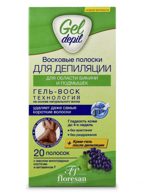 Флоресан Гелевая депиляция Восковые полоски д/депиляции обл.бикини и подмышек, 20 шт арт.