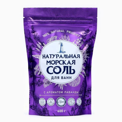 Greenfield Натуральная морская соль для ванн Лаванда 600 г.