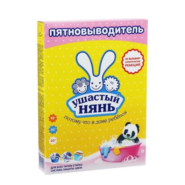НЕВСКАЯ К-КА Ушастый Нянь Пятновыводитель 500 гр *11*22