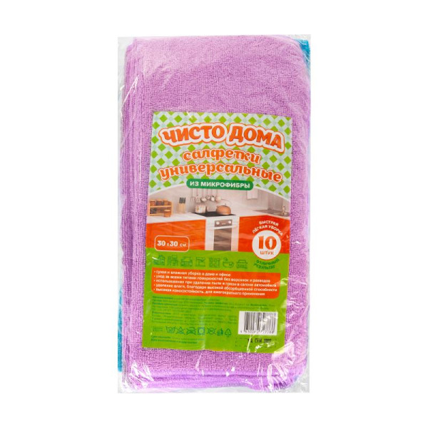 Чисто дома №10 салфетка 30*30 из микрофибры NEW