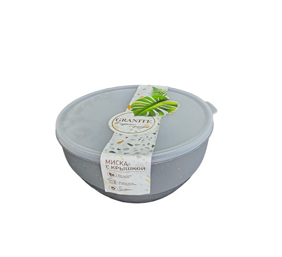 Миска с крышкой Granite 1л (серый) С69405