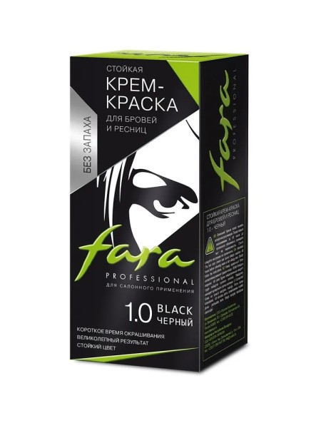 FARA крем - краска д/бровей и ресниц тон 1.0 чёрный 6*12