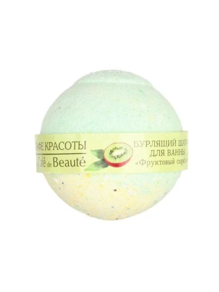 Organic Secrets Бурлящий шар Фруктовый коктейль 120гр.*6*60