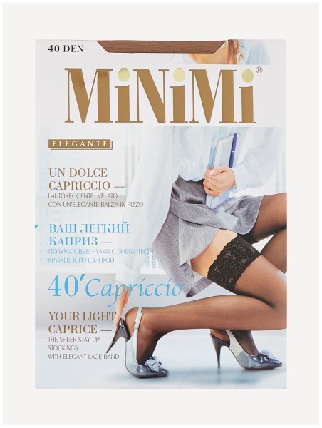 МИНИМИ чулки Capriccio 40 Daino L/XL