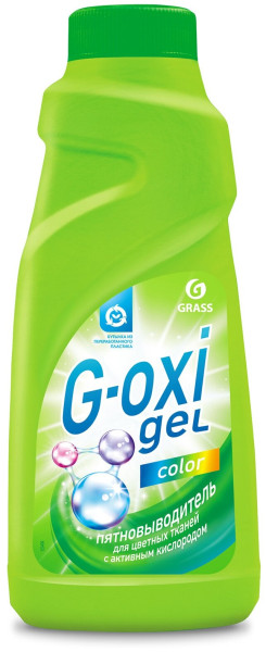 Grass Пятновыводитель для цветных вещей "G-oxi gel" 500 мл БХ4025737