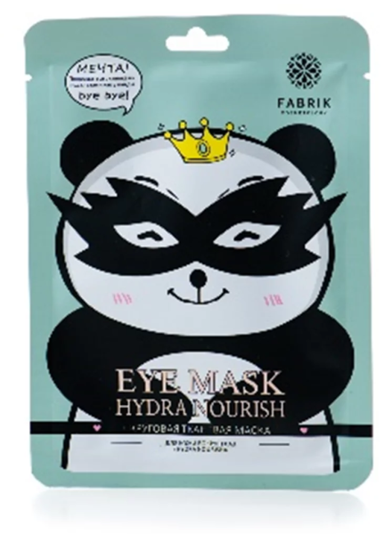 Fabrik Cosmetology Тканевая маска для глаз HYDRA NOURISH 15гр. БХ4029420