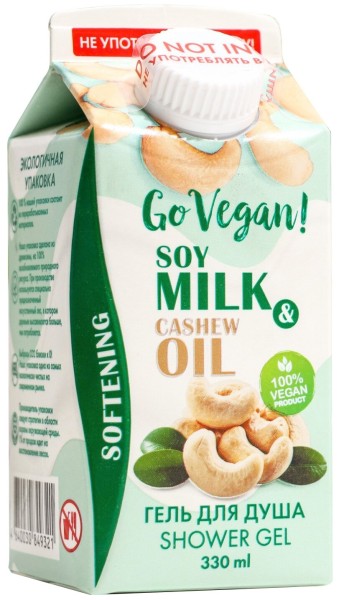 BB GO VEGAN ГЕЛЬ для душа "soy milk & cashew oil" 330мл *12
