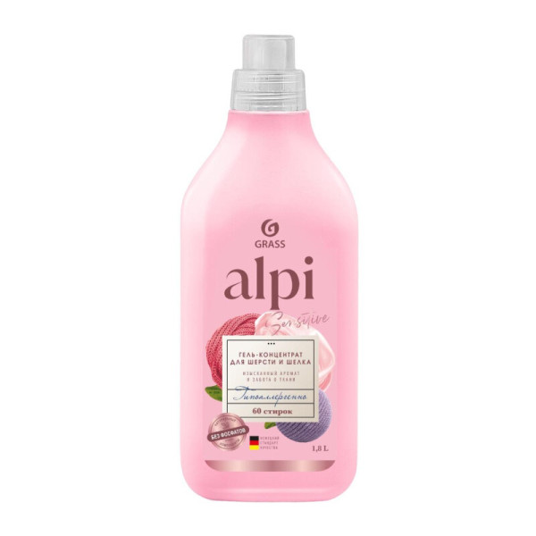ALPI Гель-концентрат д/стирки ШЕРСТИ И ШЕЛКА 1,8 л.