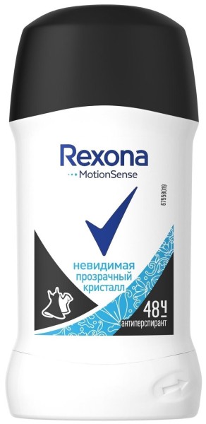 Рексона Стик ЖЕН motionsense НЕВИДИМАЯ прозрачн. кристалл (гол) дезодорант 45мл. *6* /33/