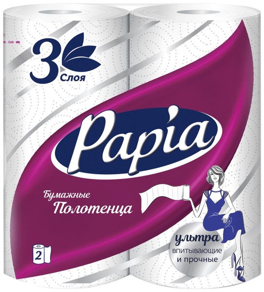 PAPIA ХАЯТ Бумажные полотенца 3 сл. 2 шт *14  БХ4012497/БХ4027181