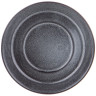 ЧАЙНЫЙ НАБОР LEFARD "GRAPHITE" НА 2 ПЕР. 4 ПР. 250 МЛ 474-244