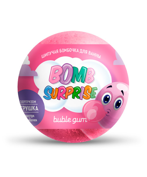Fito Косметик BOMB SURPRISE Шипучая бомбочка для ванны BUBBLE GUM с игрушкой, 115г БХ38124БК