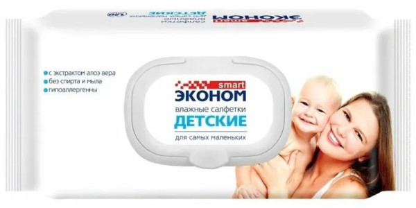 Эконом smart №150 влажные салфетки детские