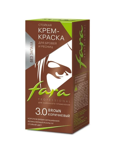 FARA крем - краска д/бровей и ресниц тон 3.0 коричневый 6*12