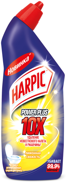 Harpic Power Plus Ср-во дезинф д/туалета ЛИМОННАЯ свежесть 700мл *4*8