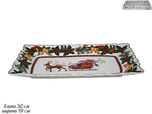 Lenardi Блюдо 30см. НОВЫЙ ГОД в под.уп. Фарфор 105-606 L