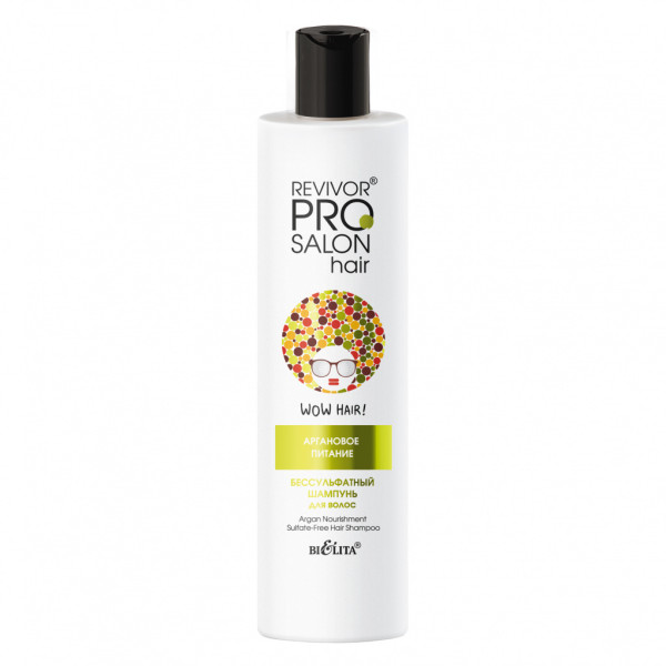 Белита Revivor PRO Salon Hair Бессульфатный ШАМПУНЬ д/волос "АРГАНОВОЕ ПИТАНИЕ", 300мл БХ30728БК