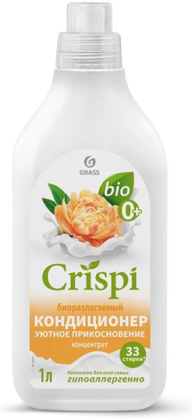 CRISPI ЭКО кондиционер для белья 1 л. Уютное Прикосновение