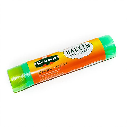 КУЗЬМИЧ Мешки д/мусора с ЗАВЯЗКАМИ 60л х 15шт ЗЕЛ. *10*30*420