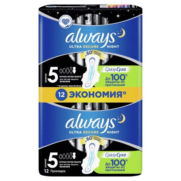 Always Ультра ДУО найт Экстра защита 12 шт. БХ4029509
