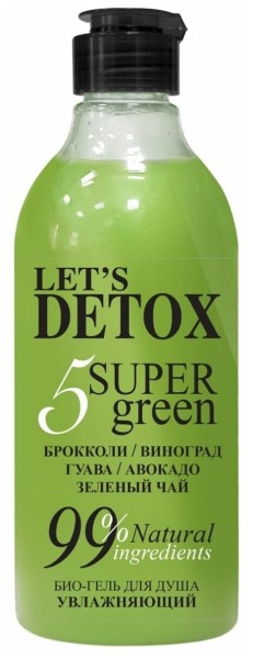 BODY BOOM био гель для душа "5 super green" увлаж.380мл *12
