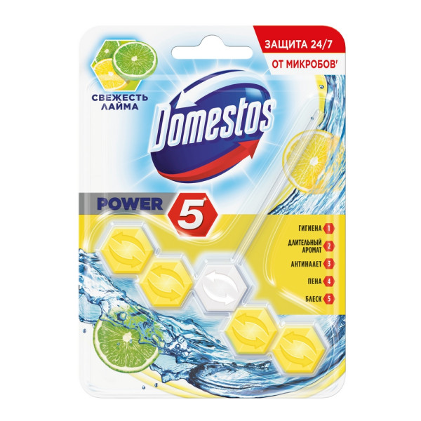 Domestos Блок для унитаза Power 5 Лайм 55г БХ51147ХБТ