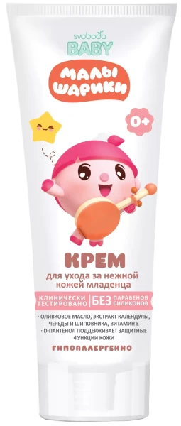 Крем для ухода за нежной кожей младенца SVOBODA baby 0+ в лам .тубе 35х120 1082392