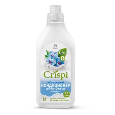 CRISPI ЭКО кондиционер для белья 1,0 л. Свежесть Чувств