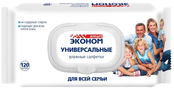 Эконом Smart №120 влажные салфетки для всей семьи с пластиковым клапаном универсальные