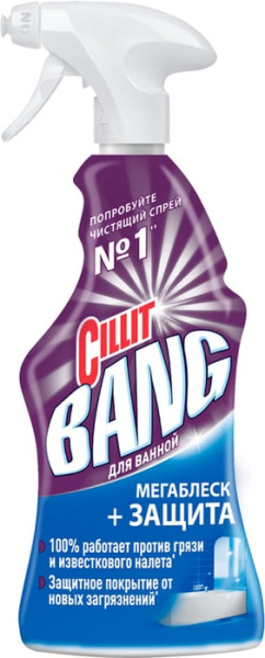 Cillit Bang Чистящее средство (Мегаблеск + Защита) с КУРКОМ 450мл БХ4031169