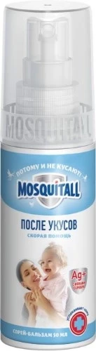 MOSQUITALL Спрей-бальзам "Скорая помощь после укусов" 50мл. БХ90728ЭБХ