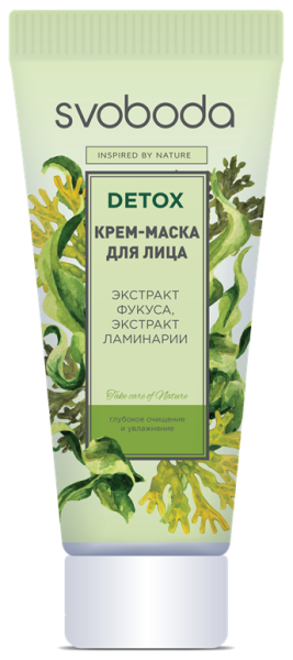 Крем-маска SVOBODA detox *15 1082528