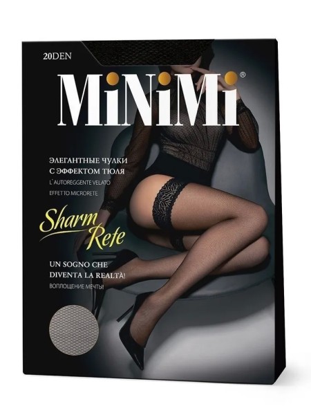 МИНИМИ autoreg. SHARM RETE Чулки (эффект сетки) 20 Nero L/XL