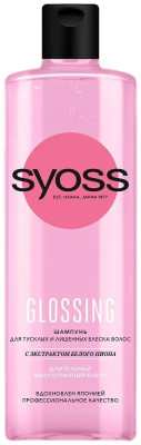 SYOSS Шампунь GLOSSING SHINE-SEAL эффект ламинирования 450 мл *3*12