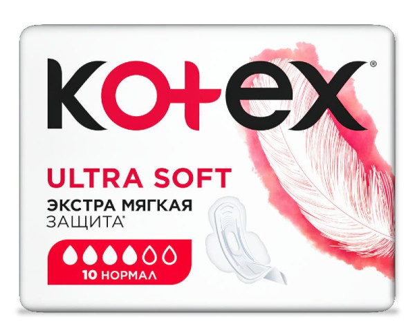 КОТЕКС прокладки ультра Soft НОРМАЛ 10шт. мягкие *4/10