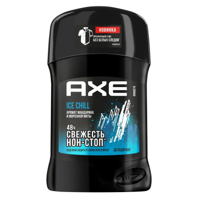 Axe ДЕО-стик МУЖ. АЙС ЧИЛЛ 50мл. БХ4031021