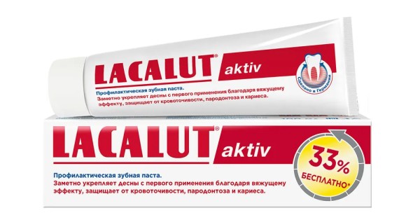 ЛАКАЛЮТ АКТИВ Зубная паста 100мл (+ 33% бесплатно ) 6*24