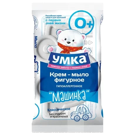 УМКА Мыло ДЕТСКОЕ классич. фигурн. МАШИНКА 60гр *4*10
