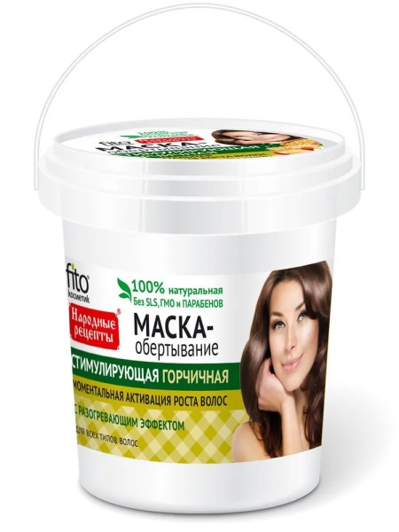 ФИТО К МАСКА д/волос 155мл Стимулирующая ГОРЧИЧНАЯ /12шт НАРОДНЫЕ РЕЦЕПТЫ